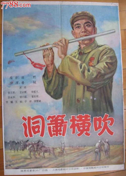 买个假的波尔顿大学文凭毕业证